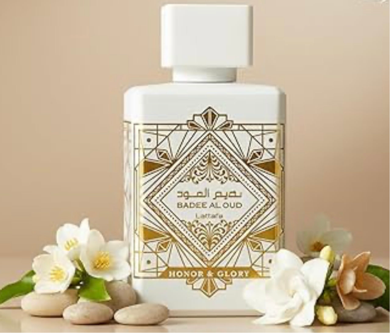 Badee Al oud honor and glory