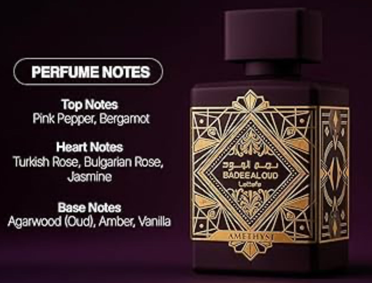 Badee al oud amethyst