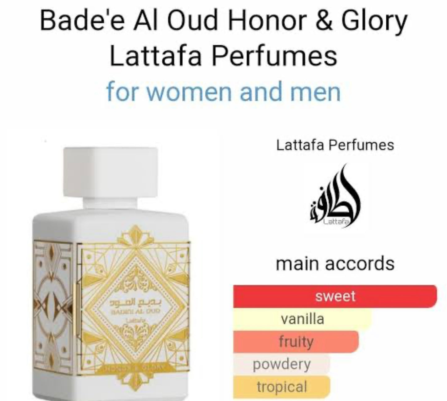 Badee Al oud honor and glory