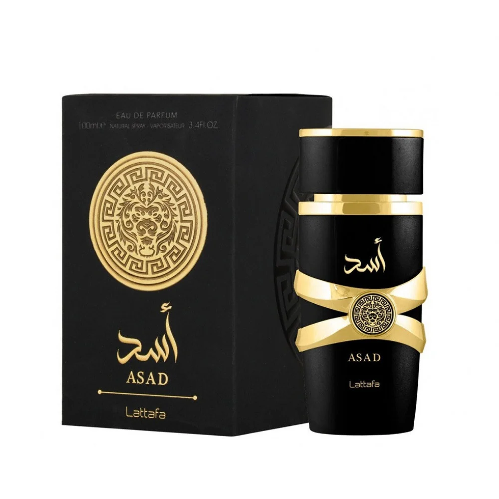 Asad Perfume
