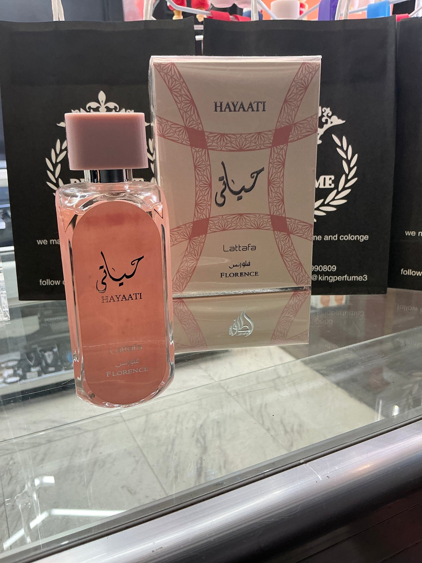 Hayaati Florence