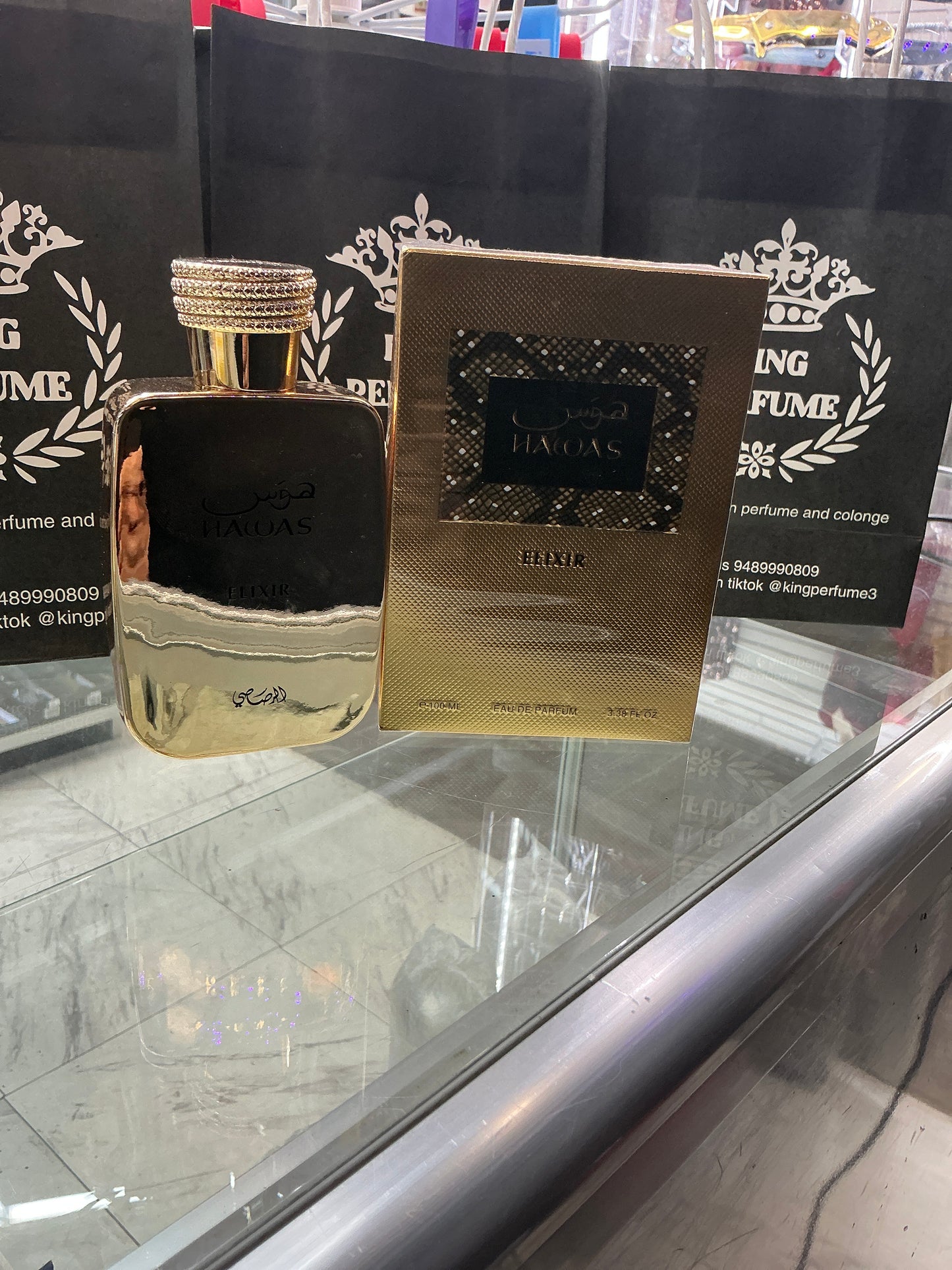 HAWAS ELIXIR