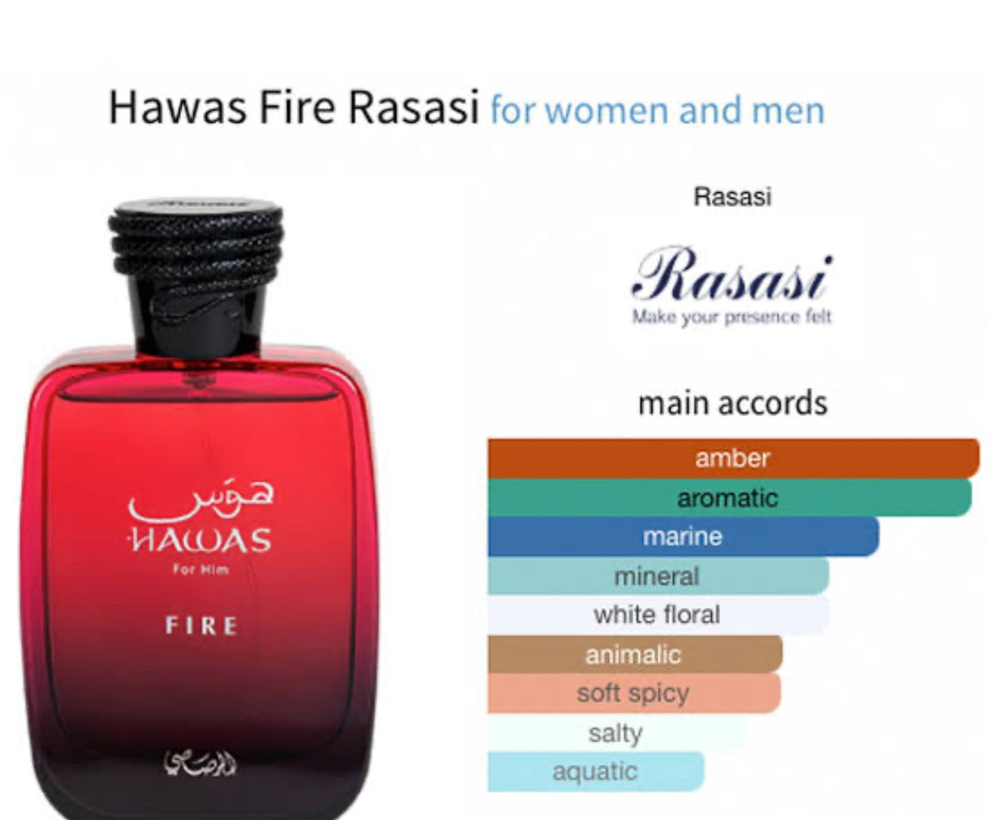 HAWAS FIRE