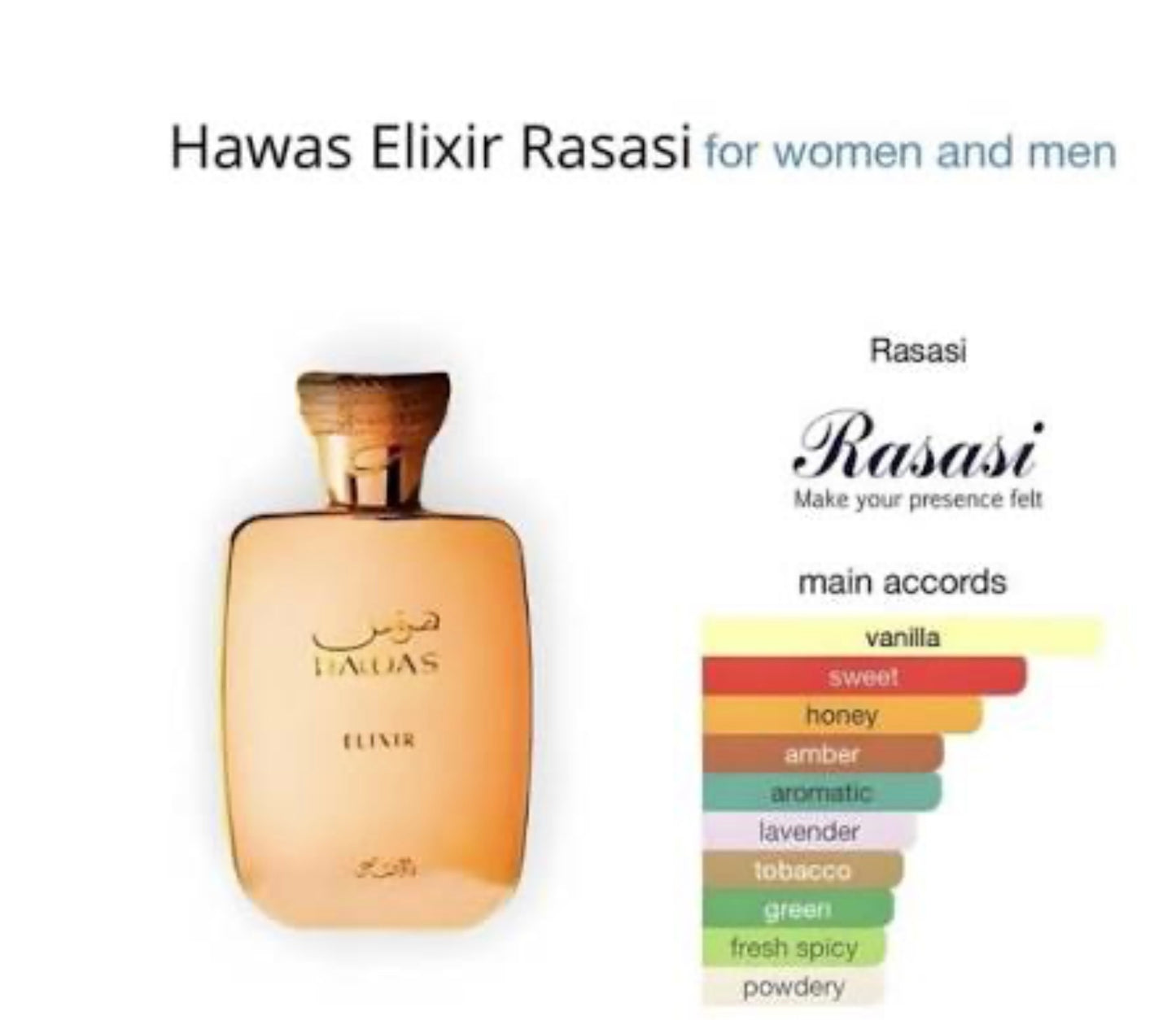 HAWAS ELIXIR