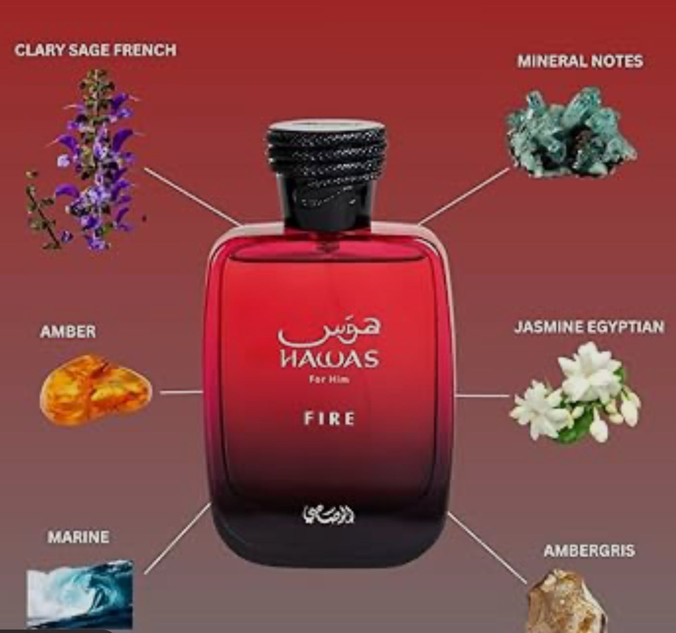 HAWAS FIRE