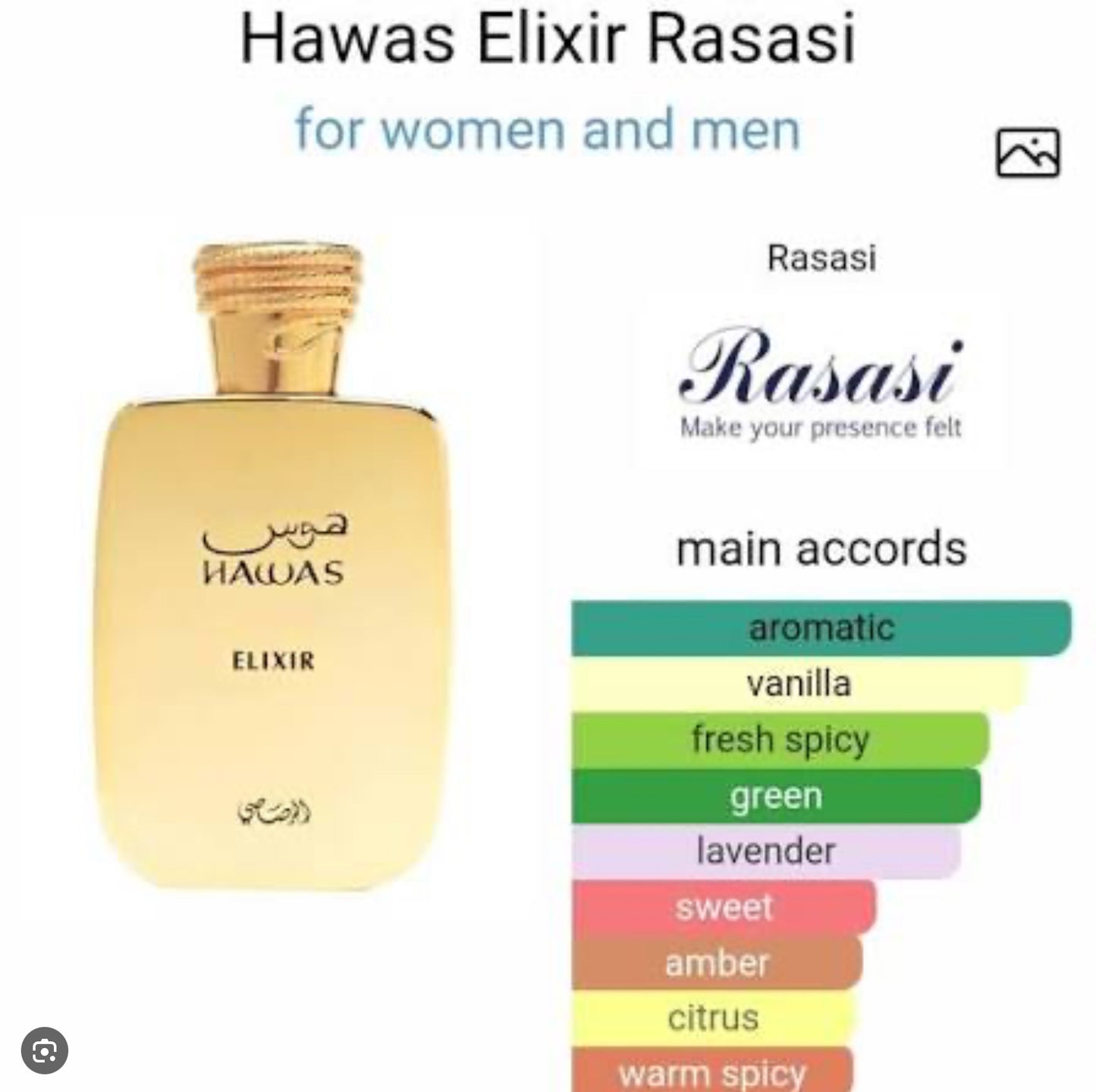 HAWAS ELIXIR