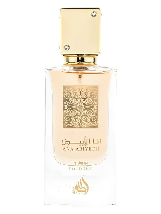 Ana abiyedh poudree